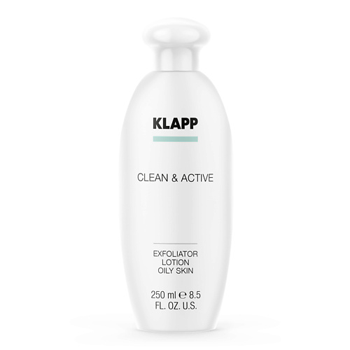 KLAPP COSMETICS Эксфолиатор для жирной кожи CLEAN&ACTIVE Exfoliator Oily Skin 250.0 klapp cosmetics очищающее молочко clean