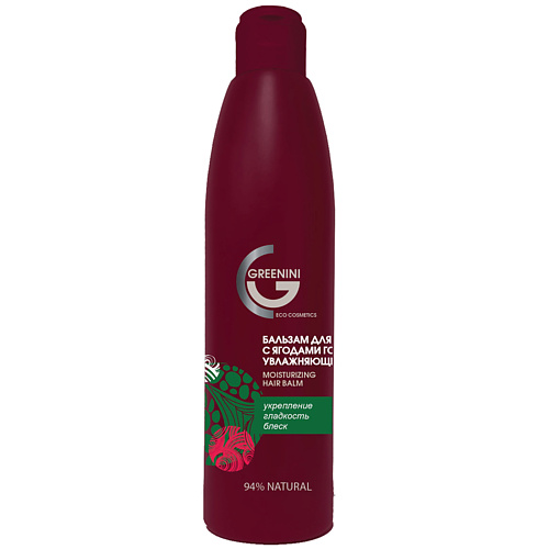 GREENINI Бальзам для волос с ягодами годжи увлажняющий 300.0 soda lip smoother sweettalk увлажняющий бальзам для губ