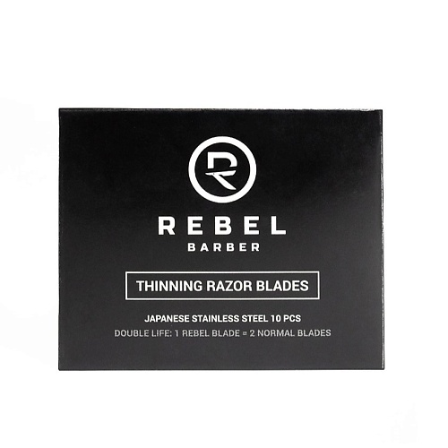 REBEL Лезвия для безопасных бритв 10.0 rebel сменные лезвия для опасных бритв single blade 100 0