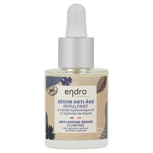 ENDRO Комплексная омолаживающая сыворотка Anti-ageing serum 30.0 inspira cosmetics age reboot serum интенсивно омолаживающая сыворотка 2 x 10 мл