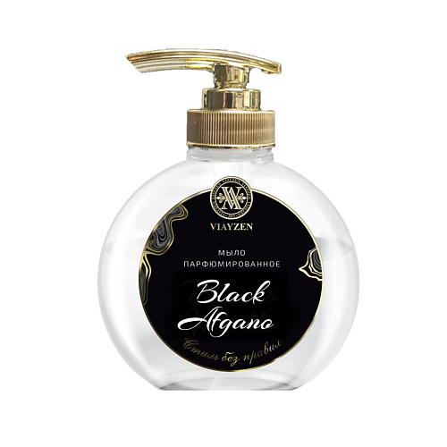 VIAYZEN Мыло жидкое парфюмированное Black Afgano 200.0 viayzen мыло жидкое парфюмированное l imperatrice 200