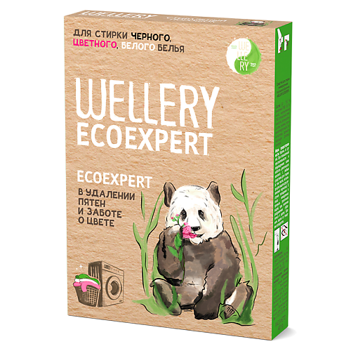 Порошок для стирки WELLERY Стиральный порошок Wellery Ecoexpert фото