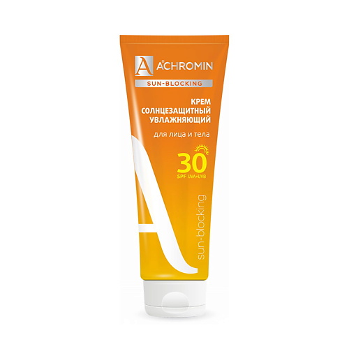 Солнцезащитный крем для лица и тела ACHROMIN Крем солнцезащитный SPF 30