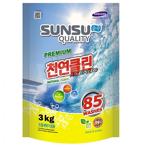 SUNSU QUALITY Концентрированный порошок для стирки цветного белья 3кг = 85 стирок (Samsung) 3000.0 3000 английских слов техника запоминания