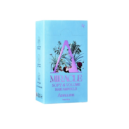 ADELLINE Ампульная Филлер - Маска для волос / Soft & Volume Miracle Hair Ampoule 7.0 syoss сухой шампунь volume lift для тонких и ослабленных волос