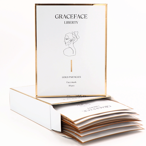 GRACE FACE Набор увлажняющих тканевых масок для лица с золотом и кислотой набор бумажных наклеек meshu grace 5 шт