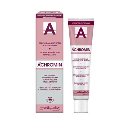 ACHROMIN Крем отбеливающий с УФ фильтрами 45.0 achromin крем солнцезащитный экстра защита spf 50 100 0