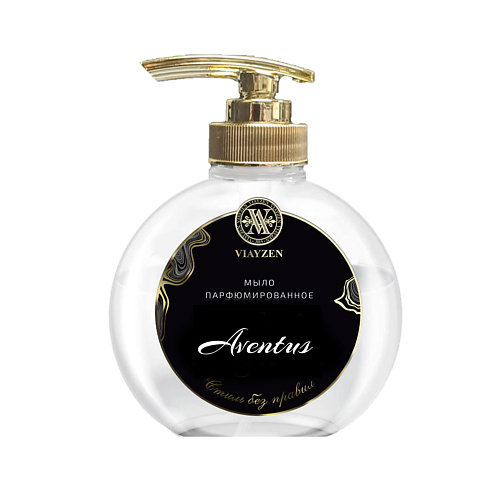 VIAYZEN Парфюмированное жидкое мыло Aventus 200.0 парфюмированное мыло antabax белый чай 2 в 1 гель для душа и мыло