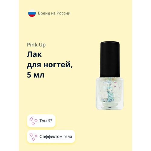 PINK UP Лак для ногтей MINI GEL