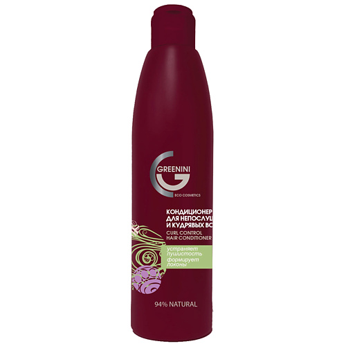 GREENINI Кондиционер для непослушных и кудрявых волос 300.0 greenini парфюмированный кондиционер для увлажнения волос 150 0