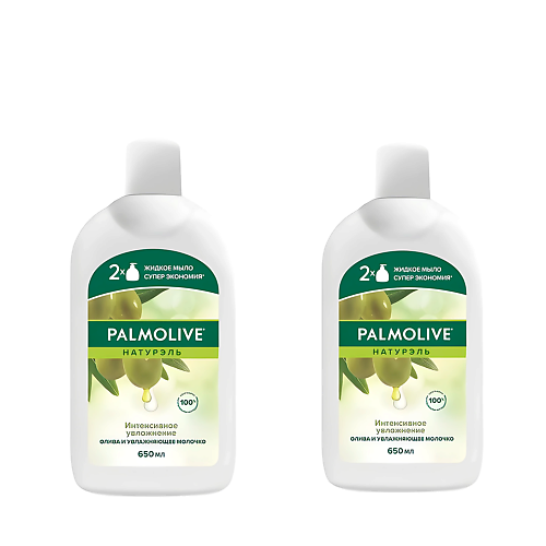 PALMOLIVE Жидкое мыло Оливковое молочко 1300.0 косметическое мыло palmolive натурэль роскошная мягкость 90гр