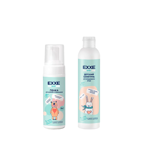 EXXE Baby Детский набор Детский шампунь + пенка для купания chicco пена шампунь без слез baby moments 200