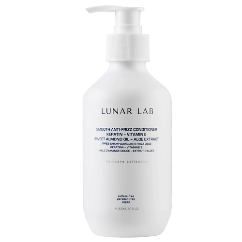 LUNAR LABORATORY Кондиционер для волос с кератином и витамином Е, гладкость и защита 300.0 дезодорант гладкость