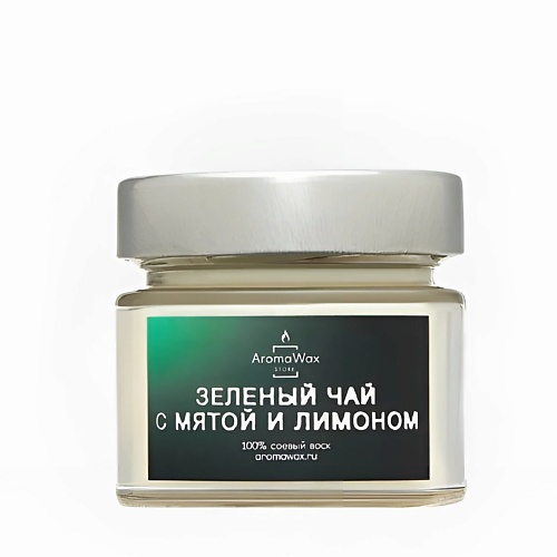 AROMAWAX Ароматическая свеча Зеленый чай с мятой и лимоном 100.0 noah for your natural beauty гель для волос текстурирующий с мятой и эвкалиптом