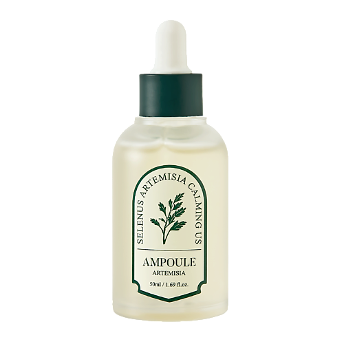 SELENUS Сыворотка для лица Ampoule Artemisia 50.0 MPL291201 - фото 1