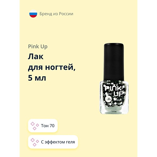 PINK UP Лак для ногтей MINI GEL