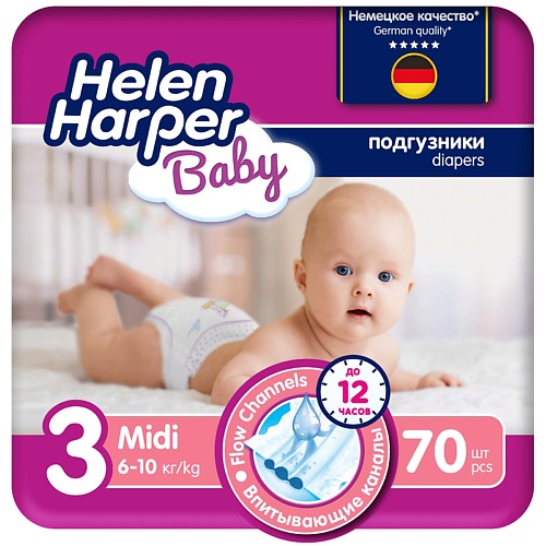 фото Helen harper baby подгузники размер 3 (midi) 6-10 кг 70.0