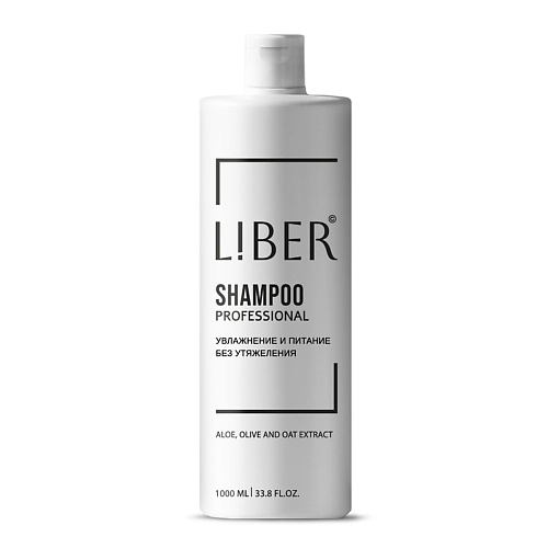 LIBER Шампунь для всех типов волос и кожи головы, профессиональный, парфюмированный 1000.0 liber rosae ventorum i