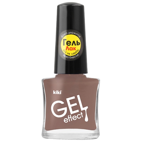 

KIKI Лак для ногтей Gel Effect, Лак для ногтей Gel Effect