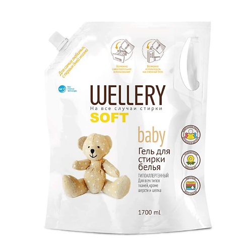 WELLERY Soft baby Гель для стирки детского белья, гипоаллергенный 1700.0 мойка высокого давления deko dkcw140 1700 вт 140 бар 330 л ч