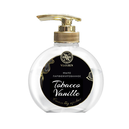 VIAYZEN Мыло жидкое парфюмированное Tobacco Vanille 200.0 viayzen ароматическая свеча tobacco vanille 200