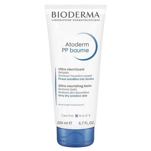 BIODERMA Питательный бальзам для сухой и атопичной кожи тела Atoderm PP 200.0 clarins увлажняющий бальзам для тела