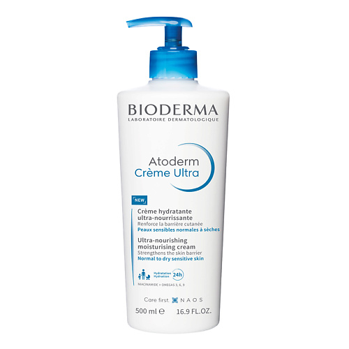 bioderma крем ультра 200 мл bioderma atoderm Крем для лица BIODERMA Крем Ультра для увлажнения нормальной и сухой кожи лица и тела Atoderm