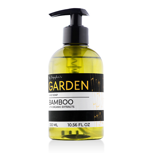 РЕЗУЛЬТАТ.ПРО Крем-мыло жидкое Premium Garden Bamboo 300.0 pro brite жидкое крем мыло увлажняющее с витаминным комплексом арбузная свежесть 500
