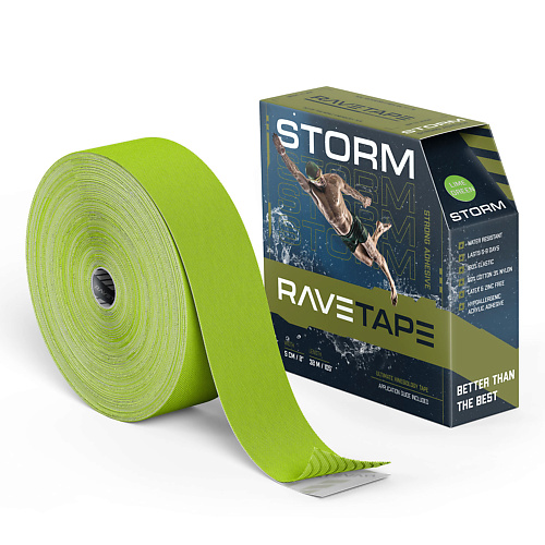 RAVE TAPE Кинезиотейп STORM 5×32 cure tape classic тейп хлопок 5 см 5 м зелёный 1 шт