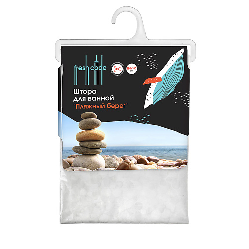 фото Fresh code штора для ванной ева 3-d " пляжный берег", 180*180см