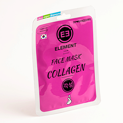 ELEMENT Тканевая маска для лица с коллагеном для чувствительной кожи 25.0 MPL300072 - фото 1