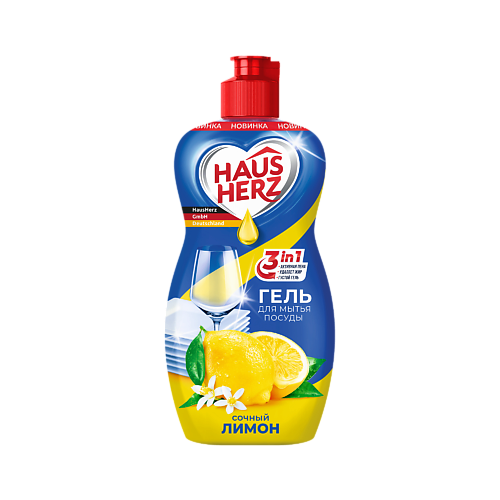 HAUSHERZ Средство для мытья посуды Сочный лимон 450.0 средство для мытья посуды fairy platinum лимон и лайм 650 мл