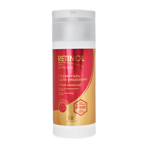 BELKOSMEX Крем-гель для умывания Retinol SKIN PERFECTING 150.0 icon skin сыворотка для лица ночная golden retinol 30 0