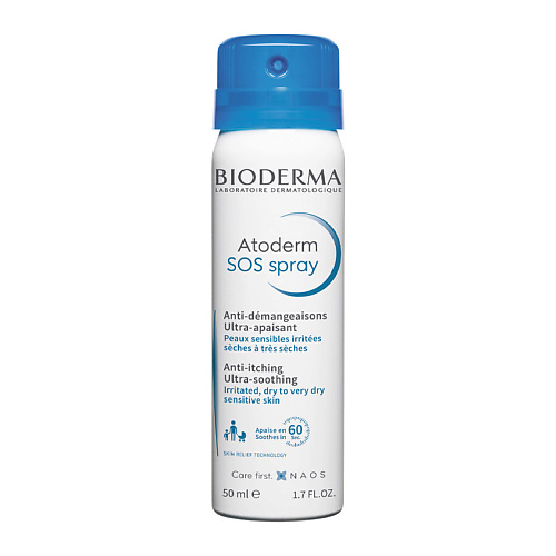 фото Bioderma sos спрей против зуда для сухой, раздраженной и атопичной кожи лица и тела atoderm 50.0