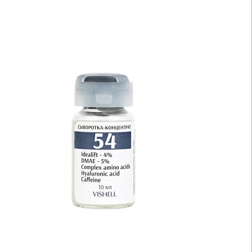 VISHELL Vishell Сыворотка для быстрого омоложения и подтяжки кожи с ДМАЕ и пептидом 10.0 asiakiss крем для век со змеиным пептидом 40