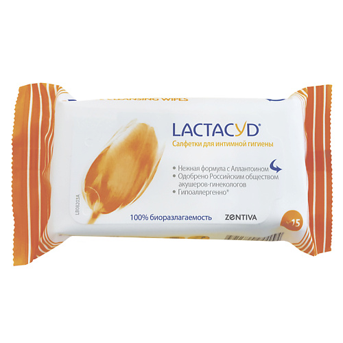 фото Lactacyd салфетки для интимной гигиены 15.0