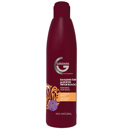 GREENINI Бальзам-парфюм для всех типов волос 300.0 уплотняющий бальзам для волос greenini 3d объём с протеинами 250 мл