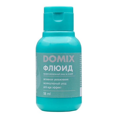 DOMIX Увлажняющий флюид PERFUMER 18.0 domix лосьон профессиональная терапия для рук perfumer 100 0