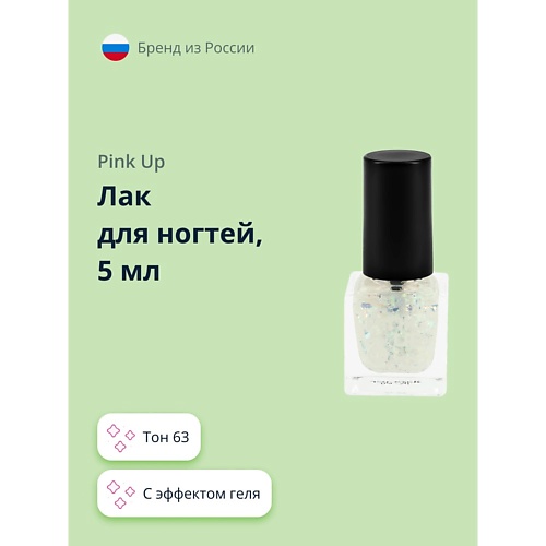 PINK UP Лак для ногтей MINI GEL