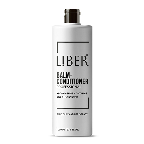 LIBER Бальзам для всех типов волос, профессиональный, парфюмированный 1000.0 liber rosae ventorum i