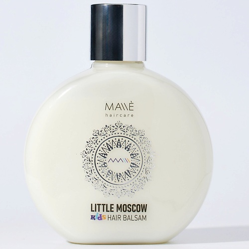MALLE Little Moscow профессиональный детский бальзам для волос 3+ 280.0 лэтуаль sophisticated scent of moscow 10