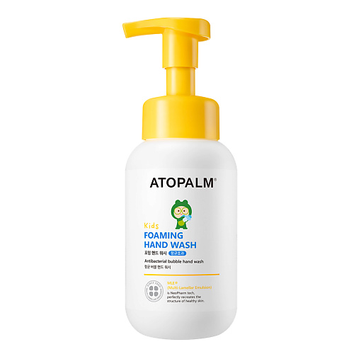 ATOPALM Мыло детское Foaming Hand Wash Kids 300.0 230g sea salt amino acid face wash mite removal remove  heads clean oil control sensitive skin can use auto foaming cleanser