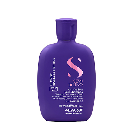 ALFAPARF MILANO Шампунь тонирующий антижёлтый Anti-Yellow Low Shampoo 250.0 тонирующий шампунь с фиолетовым пигментом 140042 70 мл