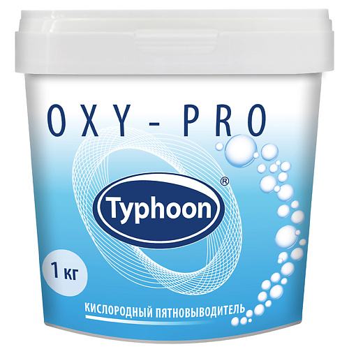 TYPHOON Кислородный пятновыводитель 1000.0 пятновыводитель большая стирка на основе активного кислорода 250 гр