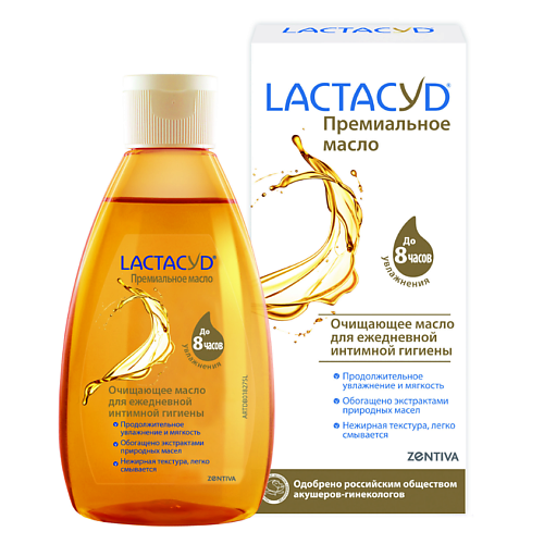 фото Lactacyd масло очищающее и увлажняющее 198.0