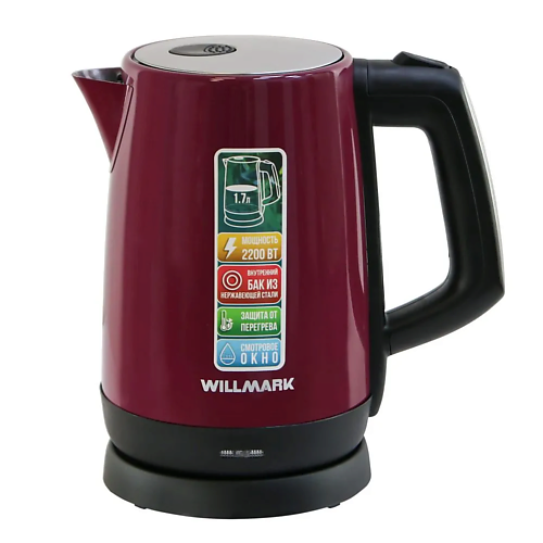 WILLMARK Чайник электрический WEK-1758S 1.0 mi чайник электрический mi smart kettle pro mjhwsh02ym bhr4198gl 1