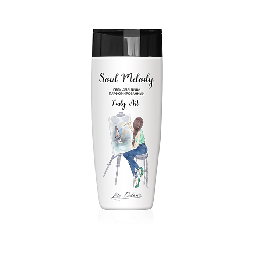 LIV DELANO Гель для душа парфюмированный Lady Art Soul Melody 250.0 база для гель лака patrisa nail potal lady base камуфлирующая с поталью 8 мл