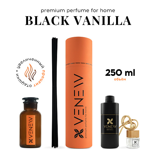 VENEW Диффузор ароматизатор для дома парфюм Black vanilla 1.0 melien ароматизатор для автомобиля и интерьера tobacco vanilla 5