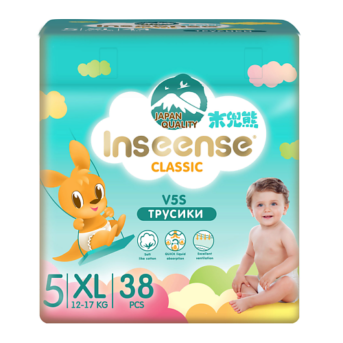 INSEENSE Трусики-подгузники Classic V5S размер XL 12-17 кг 38.0