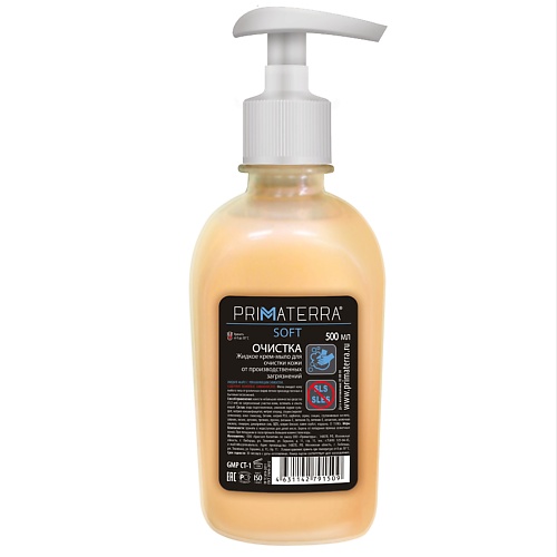 PRIMATERRA Жидкое крем-мыло для очистки кожи  от производственных загрязнений SOFT 500.0 секреты чистоты жидкое крем мыло ваниль 500